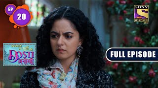 Trip Government Office  Jagannath Aur Purvi Ki quotDosti Anokhiquot  Ep 20  Full Episode  4 March 2022 [upl. by Baiss]