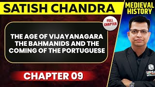 The Age Of Vijayanagara Empire FULL CHAPTER  Medieval History Chapter 9  UPSC Preparation [upl. by Champ]