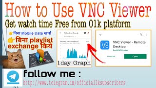 How to use VNC Viewer VNC viewer Control for android  vnc [upl. by Davin]