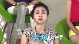 04 북한의 생방송 방송사고 장면이제 만나러 갑니다 E32120708 [upl. by Mandych]