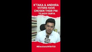 BJP’s Tejaswi Surya Decodes Karnataka amp Andhra Pradesh Exit Poll Results 2024  Watch [upl. by Elidad]