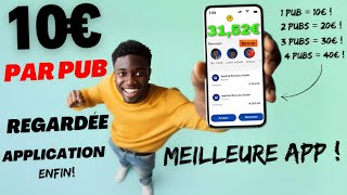 Cette Appli Nous Paye 10€ pour Regarder des PUBS – GUIDE COMPLET [upl. by Genni]