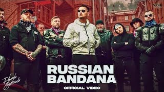 Teri Chadti Jawani Mera Para Gori  Russian Bandana  Dhanda Nyoliwala  New Haryanvi Song 2024 [upl. by Hardunn]