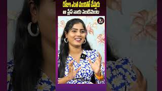 రోజూ ఎంత మందితో సె చేస్తారు  Transgender Arika Naini Exclusive Interview  JR7 Media [upl. by Mandy]