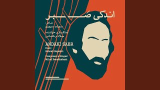 ANDAKI SABR [upl. by Perrine]