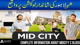 Mid City Lahore latest Update  Mid City Lahore  Mid City Housing Lahore [upl. by Dranoc]