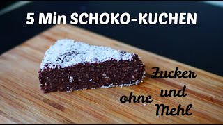 Schokokuchen ohne Mehl und Zucker  Low Carb Mandelkuchen  glutenfrei  no bake [upl. by Carrington]