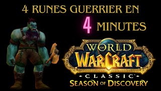 4 Runes guerrier en 4 minutes sur WOW SOD [upl. by Hazeghi768]