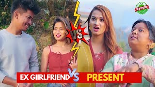 Ex Girlfriend Vs Present Girlfriend  New Episode  Jibesh Gurung Sunisha  10 September 2024 [upl. by Aelanej]