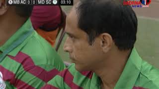 CFL 2018 18092018 MOHUN BAGAN AC VS MOHAMMEDAN SC MATCH FULL COVERAGE [upl. by Koffman50]