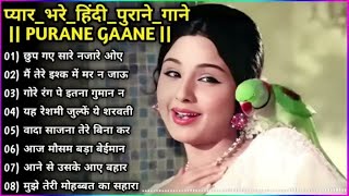 80’s के सुपरहिट गाने I सदाबहार पुराने गाने I Old is Gold I Bollywood Old Hindi Songs I लता मंगेशकर [upl. by Amalburga]