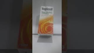 عندك سعال جاف وتبحت عن شراب رخيص الثمن toplexil 1570 dh [upl. by Novyar]