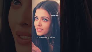 Mohabbat karana  shortvideo hindimoviedialogue [upl. by Eilla]