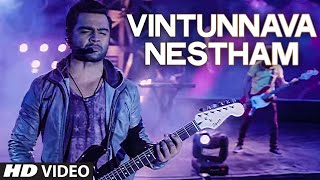 Vintunnava Nestham Video Song  Ankit Tiwari  Nee Jathaga Nenundaali Telugu Movie [upl. by Dielle]