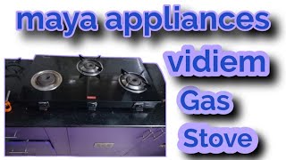 3 burner gas stove glass top  vidiem [upl. by Atreb]