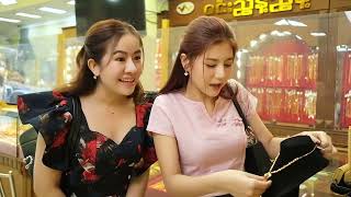 ငါဝယ်မှာ နင်အဖော်ပဲလိုက်ခဲ့ပေးနှင့် ကုန်သွားသောပိုက်ဆံများ [upl. by Tunnell]