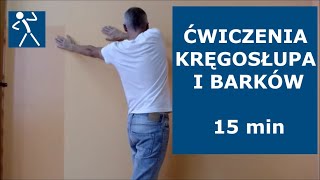 Ćwiczenia na kręgosłup  Ból pleców  Spięte mięśnie  Ograniczenie ruchomości  🇪🇺 🇵🇱 [upl. by Crosse163]