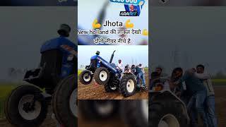 3630 super plus 3630 newholand reels farming explore sorts newhollandagriculture 3630 [upl. by Aigroeg]