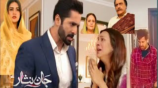 Jaan Nisaar Episode 62  Jaan Nisaar Episode 62 teaser jaannisaar hibabukhri [upl. by Shirlene]