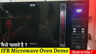 IFB Microwave Oven Demo ⚡️ How To Use IFB Microwave Oven Convection [upl. by Ena]