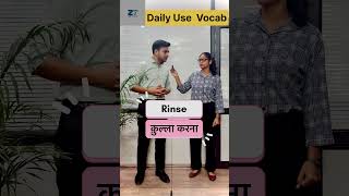 Daily Use Vocabulary ytshorts english vocabulary englishspeaking conversation education for [upl. by Faux]