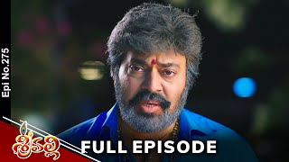 Srivalli  11th March 2024  Full Episode No 275  ETV Telugu [upl. by Airotel]