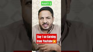 YouTube se Day 1 se Earning Part2 by Faizan Tech youtube shorts viralvideo trending [upl. by Cart871]