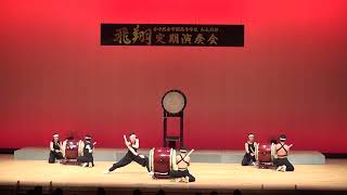 Taiko Drums Miyake’’ Annaka Sogo Gakuen HS Annual Concert ’24121Annaka Cultural Center [upl. by Ute]