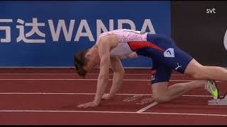 Karsten Warholm new World Record 4670 400M Hurdles 2021 07 01 [upl. by Floris317]