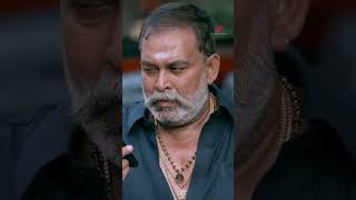 Watch full video👆 Theerpugal Virkapadum Movie Scenes  sathyaraj harishuthaman shorts [upl. by Georgianne]