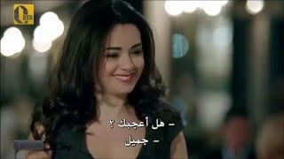 نارين وفرات ح 1 4 مسلسل الرحمة [upl. by Kera]