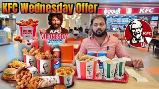 KFC Wednesday Special  KFC Wednesday offer  KFC Chicken Bucket  KFC Offers  KFC India 🇮🇳 [upl. by Rashidi]