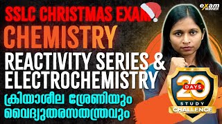 SSLC Chemistry  Reactivity Series and Electrochemistry  ക്രിയാശീല ശ്രേണിയും വൈദ്യുതരസതന്ത്രവും [upl. by Arrim150]