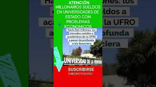 😲😡😲😡SUELDOS MILLONARIOS EN UNIVERSIDADES DEL ESTADO shorts trending youtubeshorts short 😲😡😲😡 [upl. by Hametaf]