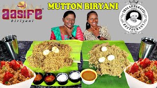 BEST MUTTON BIRYANI AT AASIFE MUTTON BIRYANI VS THINDUKAL THALAPPAKATTI MUTTON BIRYANI FOOD REVIEW [upl. by Ailadgim]