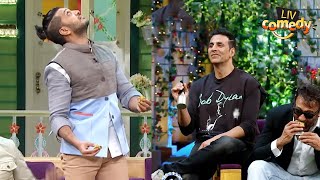 पीठ पीछे Akshay Kumar खेल रहे हैं पानी से  The Kapil Sharma Show  Akshay Kumar Special [upl. by Bobbye]