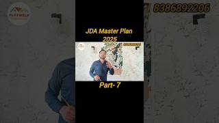 JDA Master Plan 2025 Jaipur Rajasthan part 7 jdaapproved plotsinjaipur propertyinjaipur [upl. by Gokey188]