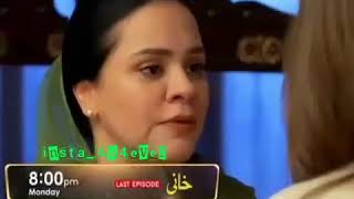 Khaani Last Episode [upl. by Atnima]