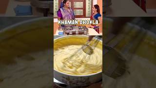 Gopi behan making Dhokla👌👌🍜🍜 trending youtube food like recipe viral ytshots youtubeshorts [upl. by Prober]