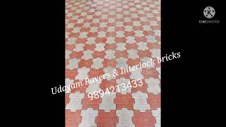 Paver block price in coimbatore Tamilnadu karnataka kerala andhra pradesh [upl. by Gifferd482]