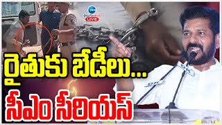 LIVE KTR Serious On Police Dept And Revanth Govt  పోలీసుల తీరుపై విచారణకు ఆదేశం  ZEE Telugu News [upl. by Helbonnas]