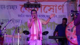 KHAGEN GOGOI LIVE SHOW TEZPUR BIHU [upl. by Dela]