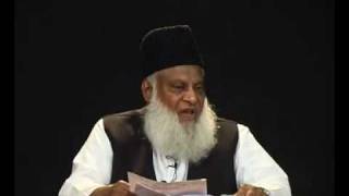 Dr Israr Ahmed  Lal Masjid  Dr Israr Ahmed 101mp4 [upl. by Ennaeus]