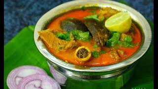 Southindian Brinjal Mutton Curry [upl. by Aubrette]