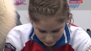 Yulia Lipnitskaya 27122014 Free Skating at Sochi 2015 Russian Figure Skating Championships [upl. by Creight526]