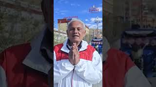 KAILASH MANSAROVAR YATRA TESTIMONIAL [upl. by Reeba477]