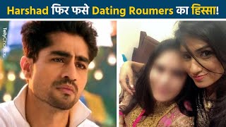 क्या Harshad Chopra कर रहे है 13 साल चोटी लड़की को DATE  YRKKH [upl. by Nada]