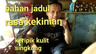 Cara Membuat Keripik Kulit Singkong  ide bisnis 14 Snack Recipe [upl. by Odarbil917]