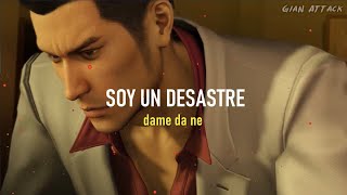 Dame Da Ne Baka Mitai  Yakuza OST  Lyrics Español  Japones [upl. by Dun14]