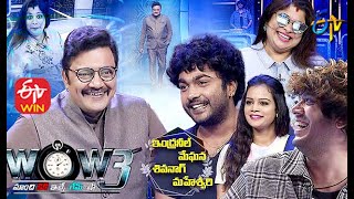 Wow 3  IndraneelMeghana ShivanagMaheshwari  19th January 2021  Full Episode  ETV Telugu [upl. by Riki]